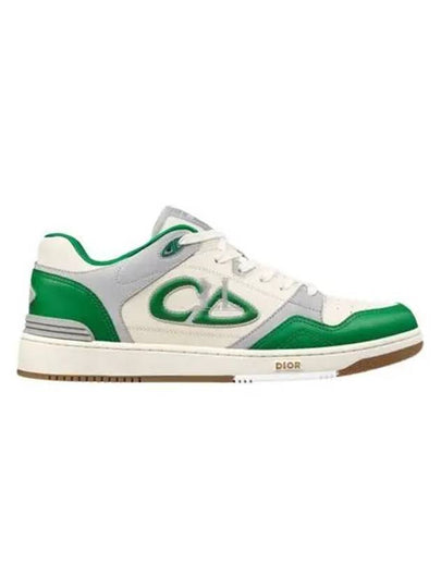 B57 Cream Smooth Calfskin Low Top Sneakers Green - DIOR - BALAAN 2