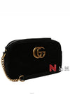 women shoulder bag - GUCCI - BALAAN 2