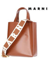 Museo Mini Leather Tote Bag Brown - MARNI - BALAAN 3