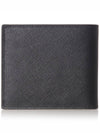 Triangle Logo Embossing Half Wallet Black - PRADA - BALAAN 4