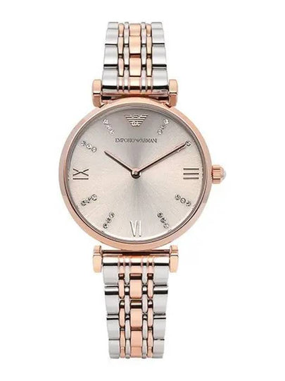 Gianni T Bar Two-Tone Metal Watch Rose Gold Silver - EMPORIO ARMANI - BALAAN 2