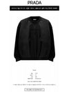 Double jersey and nylon crewneck sweatshirt black women s 134655 11ES F0002 TJ - PRADA - BALAAN 2