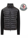 TRICOT Padded Wool Cardigan Black - MONCLER - BALAAN 2