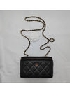 Small Classic Vanity Bag with Chain Lambskin & Gold Black - CHANEL - BALAAN 2