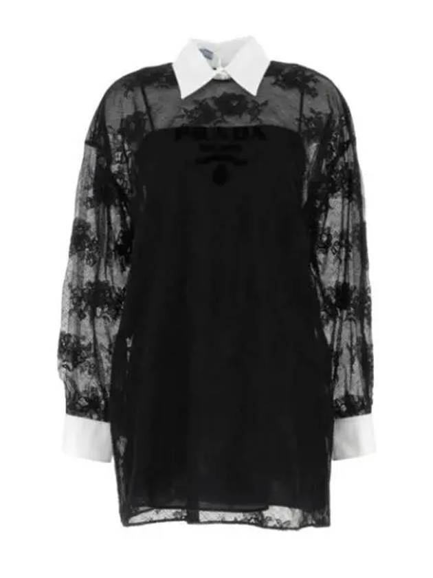 Embroidered Lace Poplin Mini Short Dress Black White - PRADA - BALAAN 2