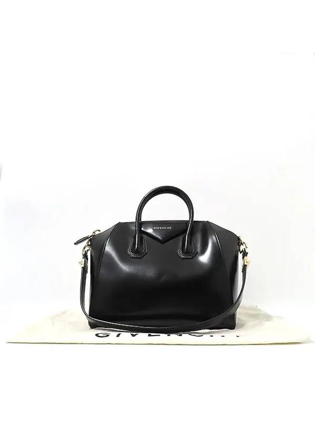 BB05100014 2 WAY bag - GIVENCHY - BALAAN 1