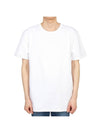 Back Graffiti Logo Short Sleeve T-Shirt White - ALEXANDER MCQUEEN - BALAAN 1