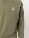 Fox Head Cotton Sweatshirt Khaki - MAISON KITSUNE - BALAAN 3