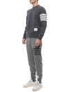 Men's Diagonal Loop Back Track Pants Medium Grey - THOM BROWNE - BALAAN 5