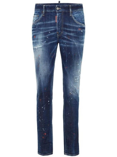 Medium Easy Wash Skater Jeans Navy - DSQUARED2 - BALAAN 2