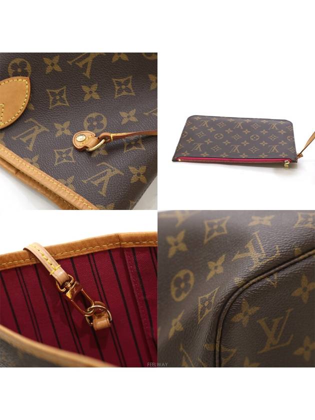 Daejeon Used Luxury Goods M41178 Neverfull MM Security - LOUIS VUITTON - BALAAN 7