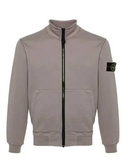 Compass Badge  Zip-Up Jacket Taupe - STONE ISLAND - BALAAN 2