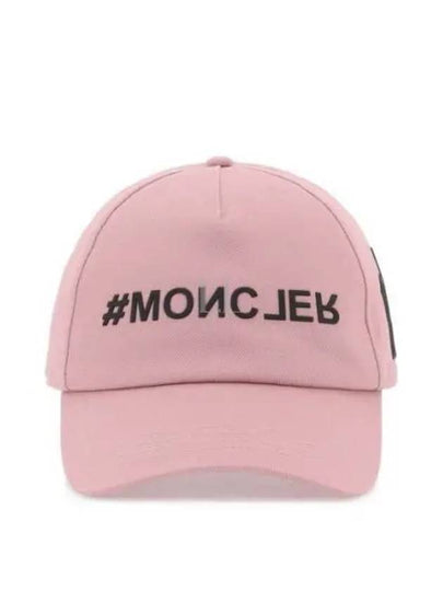 Gabardine Ball Cap Pink - MONCLER - BALAAN 2