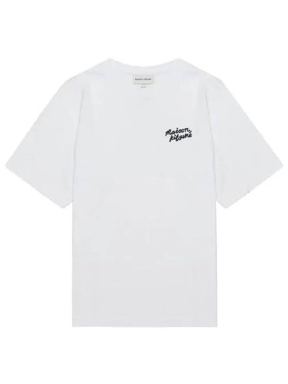 Handwriting Logo Cotton Short Sleeve T-Shirt White - MAISON KITSUNE - BALAAN 2