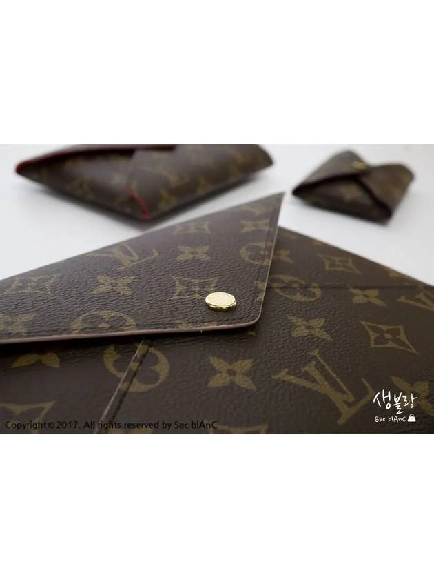 Kirigami Pochette Monogram Pouch Bag Brown - LOUIS VUITTON - BALAAN 4