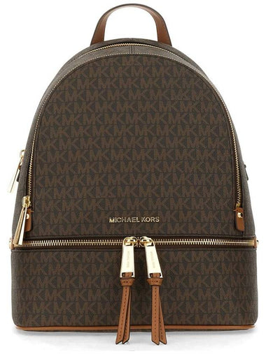 Michael Kors Backpack 