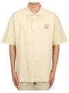 Bold Fox Head Patch Oversized Polo Shirt Beige - MAISON KITSUNE - BALAAN 2