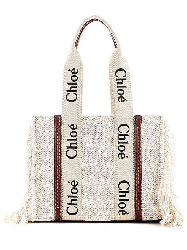 Woody Medium Cotton Knit Calfskin Tote Bag Ivory - CHLOE - BALAAN 2