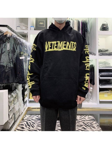 World Tour Logo Hoodie UAH21TR63 - VETEMENTS - BALAAN 1