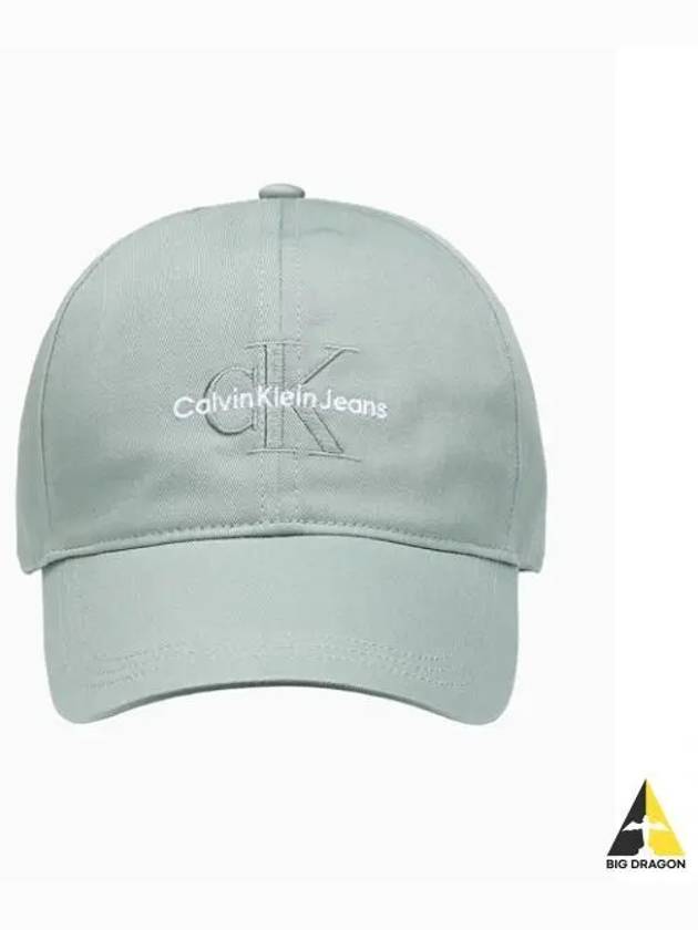 JEANS Men s Khaki Gray CKJ Monogram Embroidered Ball Cap HX0343 PFF - CALVIN KLEIN - BALAAN 1