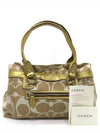 9101097 shoulder bag - COACH - BALAAN 1