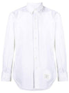 Oxford Grosgrain Placket Cotton Long Sleeve Shirt White - THOM BROWNE - BALAAN 3