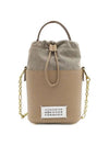 5AC Number Logo Texture Leather Bucket Bag Beige - MAISON MARGIELA - BALAAN 3