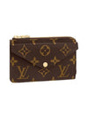 Recto Verso Card Wallet Brown - LOUIS VUITTON - BALAAN 2