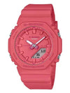 G SHOCK Analog Digital Quartz Ladies Watch GMA P2100 4A - G-SHOCK - BALAAN 1