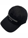 W243AC52663B Aurora emboss logo ball cap black hat TJ - WOOYOUNGMI - BALAAN 1