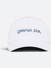 Christian Hat 483C901N4511 085 OFF WHITE - DIOR - BALAAN 2