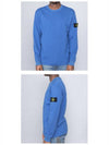 Wappen Patch Crewneck Sweatshirt Blue - STONE ISLAND - BALAAN 6