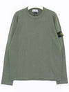 Compass Badge Ribbed Cotton Knit Top Dark Green - STONE ISLAND - BALAAN 4