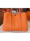 Garden Party 30 Negonda Orange H051568CK 93 - HERMES - BALAAN 1