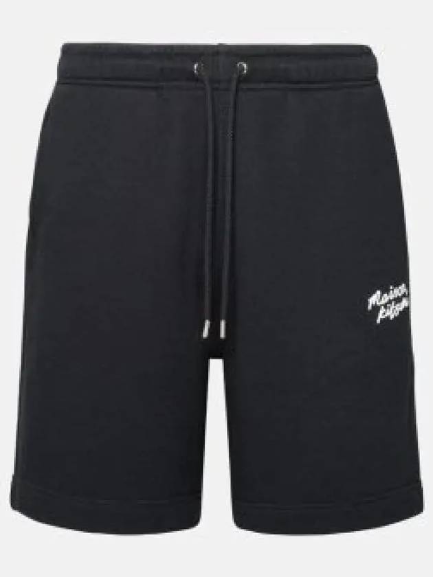 Handwriting Sweat Shorts Black - MAISON KITSUNE - BALAAN 2