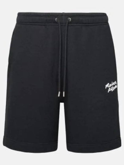 Handwriting Sweat Shorts Black - MAISON KITSUNE - BALAAN 2