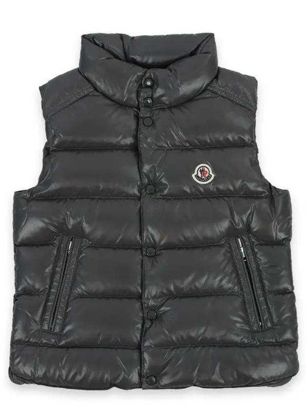 Tib Down Vest Dark Grey - MONCLER - BALAAN 3