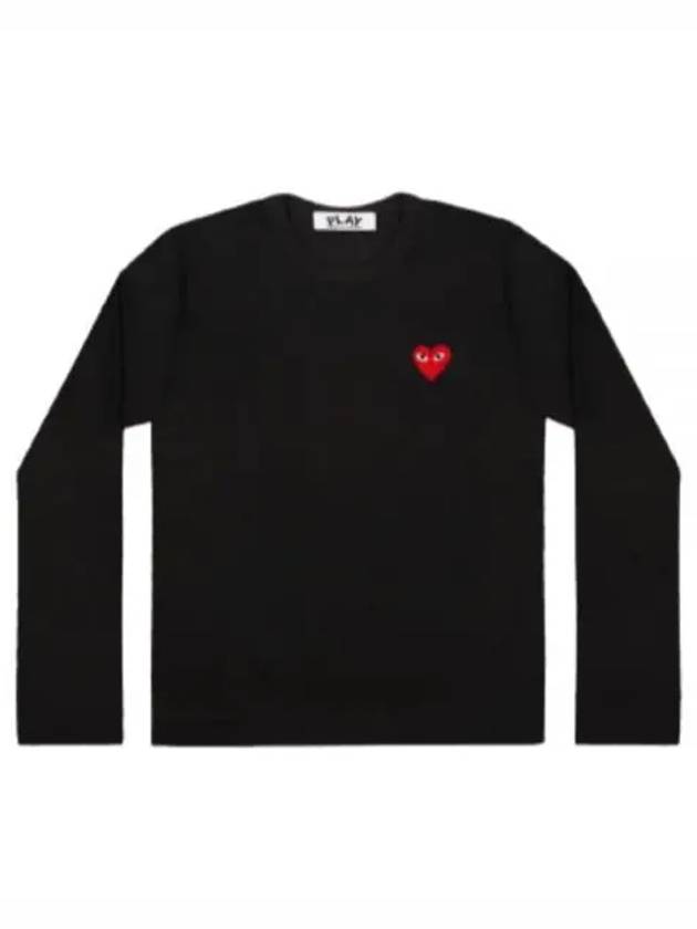 AX T118 051 1 P1T118 AZ Red Heart Waffen Long Sleeve T Shirt - COMME DES GARCONS - BALAAN 1