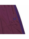 Needles Unisex Butterfly Embroidery Track Pants NS246 B Wine - NEEDLES - BALAAN 4