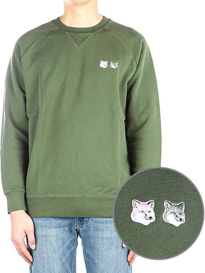 Monochrome Fox Head Patch Classic Sweatshirt Khaki - MAISON KITSUNE - BALAAN 2