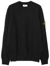 Logo Patch Knit Top Black - STONE ISLAND - BALAAN 2