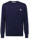 Fox head Patch Regular Round Neck Pullover Knit Top Navy Melange - MAISON KITSUNE - BALAAN 2