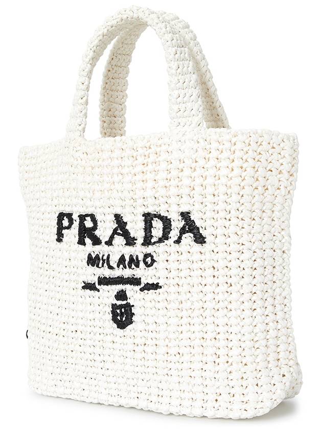 small crochet tote bag white - PRADA - BALAAN 3