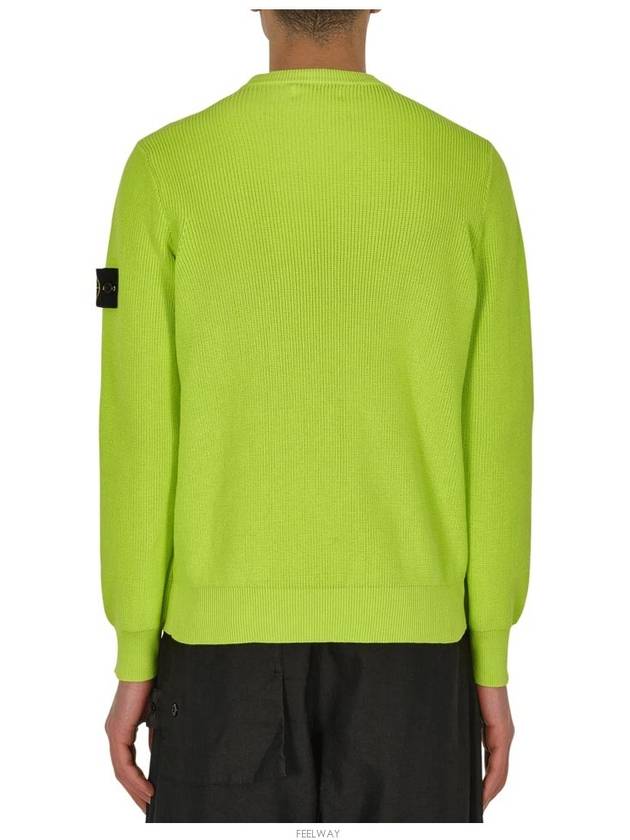 Men's Ribbed Soft Cotton Crewneck Knit Top Lemon - STONE ISLAND - BALAAN 4