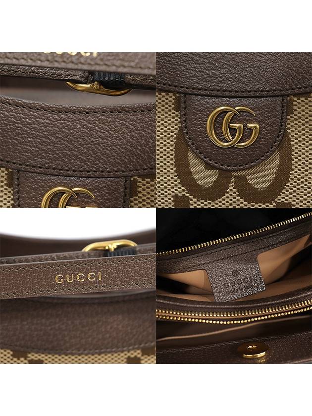 655658 Jumbo GG Canvas Brown Leather Bamboo Top Handle Diana Medium 2WAY - GUCCI - BALAAN 7