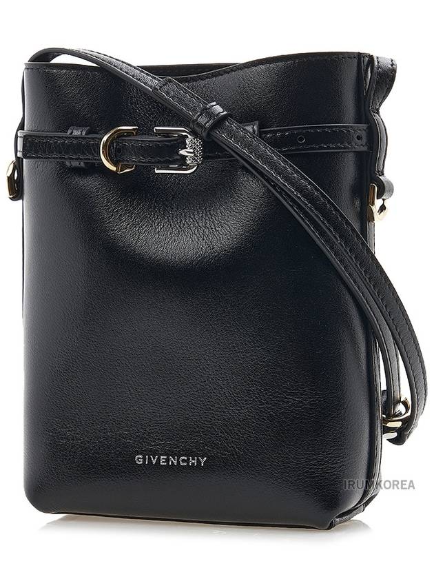 Voyou Leather Phone Pouch Bag Black - GIVENCHY - BALAAN 3