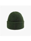 Logo Patch Knit Beanie Green - GANNI - BALAAN 5