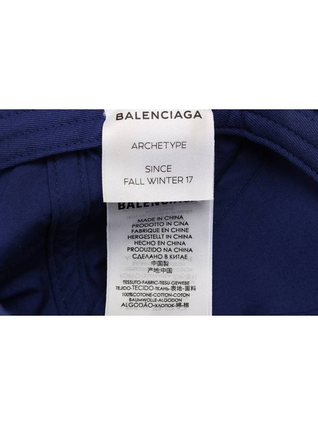 Wave logo ball cap blue L - BALENCIAGA - BALAAN 8