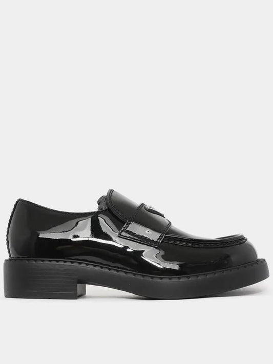 Patent Leather Loafers Black - PRADA - BALAAN 2