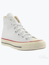 Chuck Taylor All Star 1970S High Top Sneakers White - CONVERSE - BALAAN 2